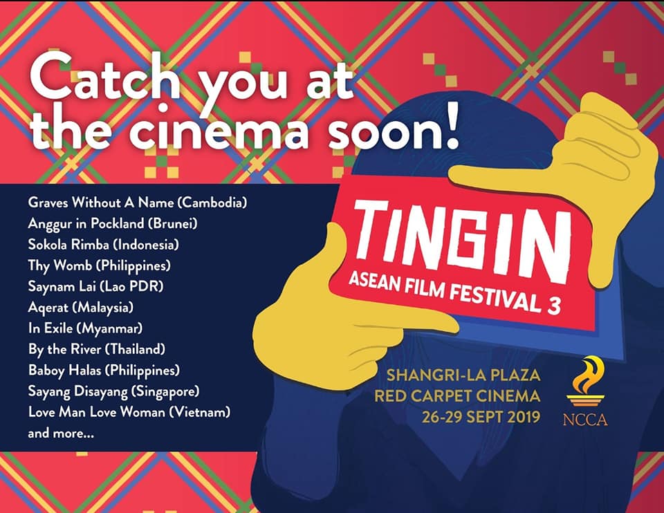 'AQERAT' TO REPRESENT MALAYSIA AT 3RD TINGIN ASEAN FILM FESTIVAL Finas
