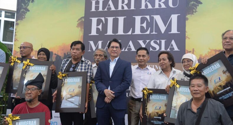 Hari Kru Filem 2