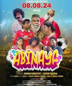 ABINAYA – 8 OGOS 2024