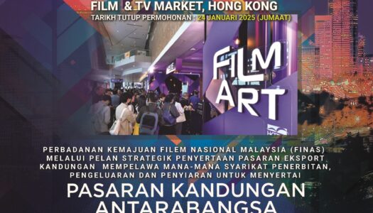 HONG KONG FILM MARKET (FILMAR) 17 – 20 MAC 2025