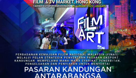 HONG KONG FILM MARKET (FILMAR) 17 – 20 MAC 2025